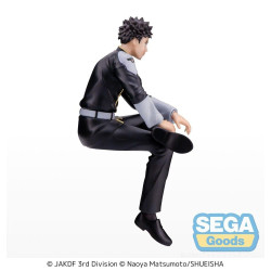 KAIJU NO. 8 - Kafka Hibino - Statuette PM Perching 15cmFIGSEGA42693_2.jpg4582733426938