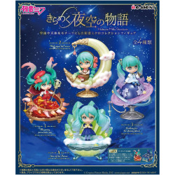 Trading figure rement hatsune miku tale of the sparkling night sky boite de 4pcsREM20845.jpg4521121208459