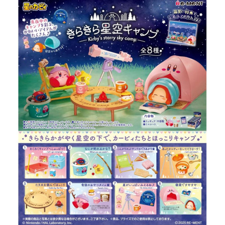 Trading figure rement kirby starry sky camp asst boite de 6pcsREM20879.jpg4521121208794