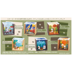 Trading figure rement snoopy scenery box boite de 6pcsREM25119%20b.jpg4521121251196