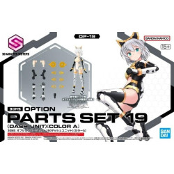 30MS - Option parts set 19 (Dash Unit) (Color A) - Model KitFIGMK68564_1.jpg4573102685643