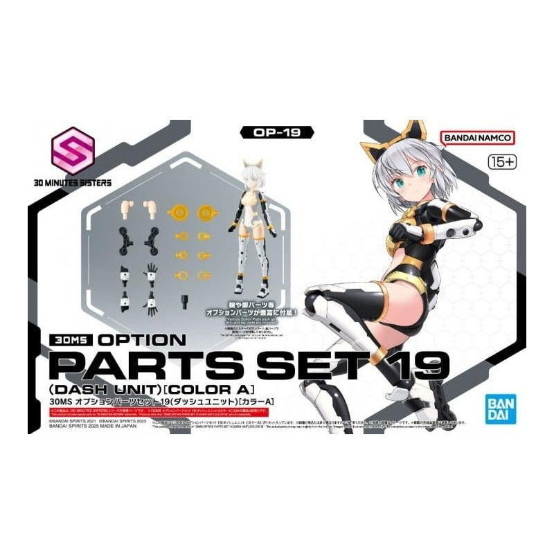30MS - Option parts set 19 (Dash Unit) (Color A) - Model KitFIGMK68564_1.jpg4573102685643