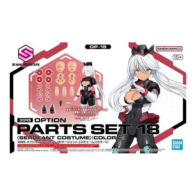 30MS - Option parts set 18 (Sergeant Costume) (Color C) - Model KitFIGMK68563_1.jpg4573102685636