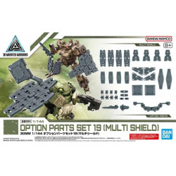 30MM - 1/144 Option parts set 19 (Multi Shield) - Model KitFIGMK68585_1.jpg4573102685858