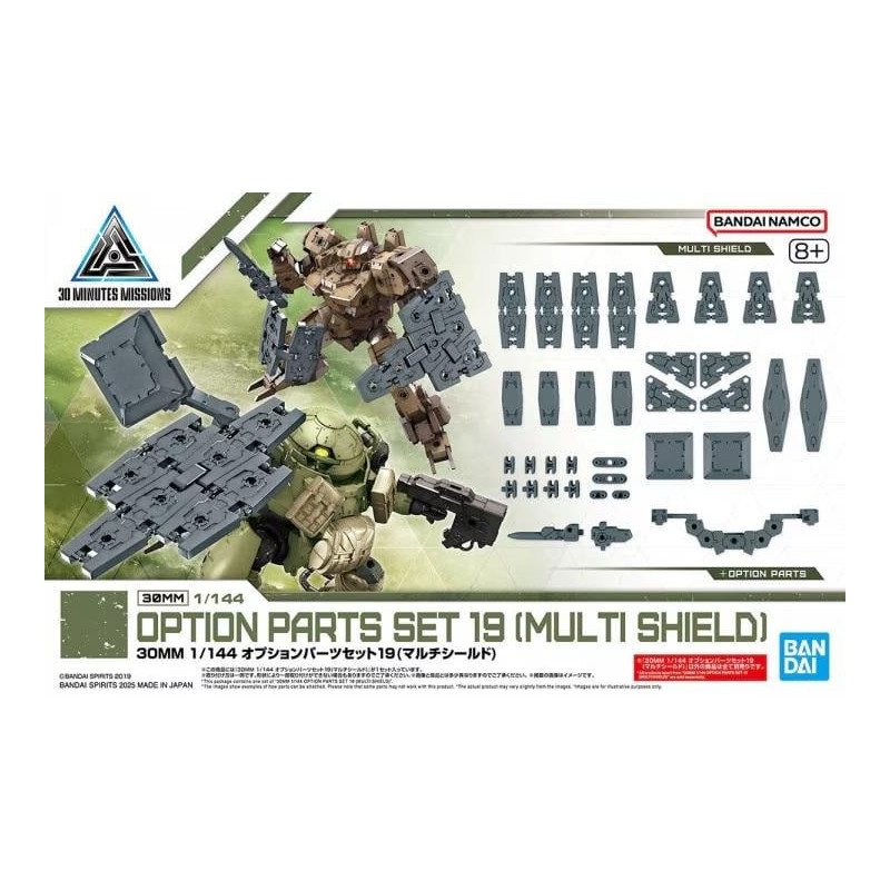 30MM - 1/144 Option parts set 19 (Multi Shield) - Model KitFIGMK68585_1.jpg4573102685858