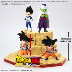 DRAGON BALL DAIMA - Son Goku (Mini) & Piccolo (Mini)  - Model KitFIGMK68385_5.jpg4573102683854