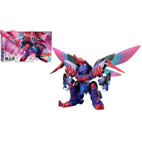 GUNDAM - Mashin Creator Wataru - Mashin E - Model KitFIGMK68390_1.jpg4573102683908