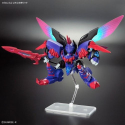 GUNDAM - Mashin Creator Wataru - Mashin E - Model KitFIGMK68390_2.jpg4573102683908