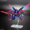 GUNDAM - Mashin Creator Wataru - Mashin E - Model KitFIGMK68390_2.jpg4573102683908