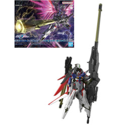 GUNDAM - HG 1/144 Destiny Gundam Spec II & Zeus silhouette - Model KitFIGMK67428_1.jpg4573102674289