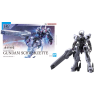 GUNDAM THE WITCH FROM MERCURY -HG 1/144 Gundam Schwarzette - Model KitFIGMK65024_1.png4573102650245