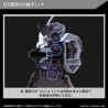 GUNDAM THE WITCH FROM MERCURY -HG 1/144 Gundam Schwarzette - Model KitFIGMK65024_4.png4573102650245