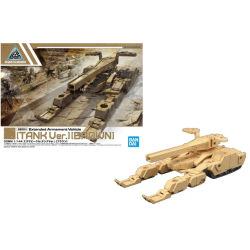 30MM - 1/144 Extended Armament Vehicle (Tank Ver. Brown) - Model KitFIGMK60697_1.png4573102606976