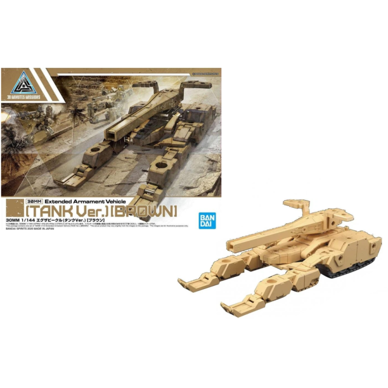 30MM - 1/144 Extended Armament Vehicle (Tank Ver. Brown) - Model KitFIGMK60697_1.png4573102606976
