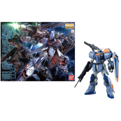 GUNDAM - MG Duel Gundam Assaultshroud 1/100 - Model KitFIGMK75299_1.png4573102629043