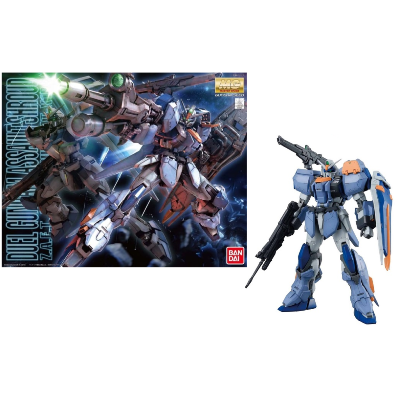 GUNDAM - MG Duel Gundam Assaultshroud 1/100 - Model KitFIGMK75299_1.png4573102629043