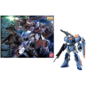 GUNDAM - MG Duel Gundam Assaultshroud 1/100 - Model KitFIGMK75299_1.png4573102629043