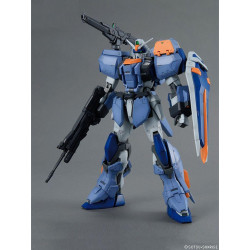 GUNDAM - MG Duel Gundam Assaultshroud 1/100 - Model KitFIGMK75299_2.jpg4573102629043