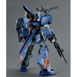 GUNDAM - MG Duel Gundam Assaultshroud 1/100 - Model KitFIGMK75299_3.jpg4573102629043