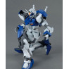 GUNDAM - MG Duel Gundam Assaultshroud 1/100 - Model KitFIGMK75299_5.jpg4573102629043