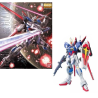 GUNDAM - MG 1/100 Force Impulse Gundam - Model Kit - 18cmFIG80659P_1.png4573102630407