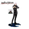 Kotobukiya jujutsu kaisen artfxj 1/8 satoru gojo 25cm - statue pvcKOT930.jpg4935054026876