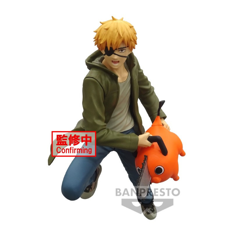 Banpresto chainsaw man vibration stars denji & pochita 14cm w115 - figurineBAN89276.jpg4983164892765