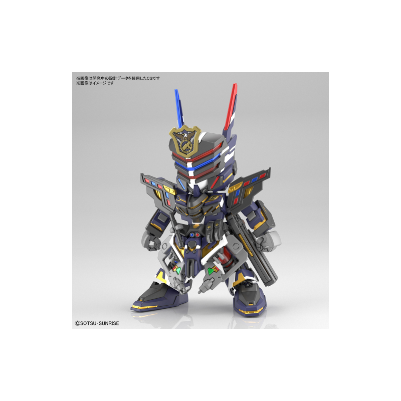 GUNDAM - SDW Heroes Sergeant Verde Buster Gundam - Model KitFIGMK61550_2.png4573102615503
