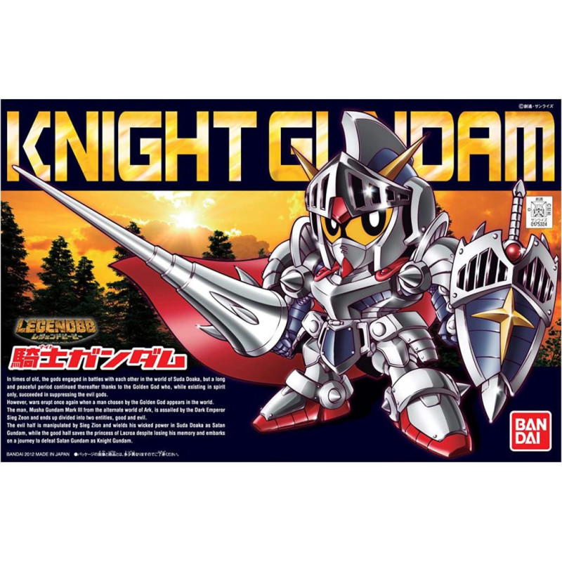 GUNDAM - SD - BB370 LegendBB Knight Gundam - Model Kit - 8cmFIG83121P_2.jpg4573102604156