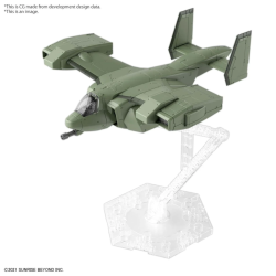 GUNDAM - HG 1/72 V-33 Stork Carrier - Model KitFIGMK62946_2.png4573102629463