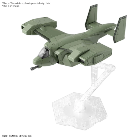 GUNDAM - HG 1/72 V-33 Stork Carrier - Model KitFIGMK62946_2.png4573102629463
