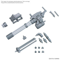GUNDAM - Option Parts Set Gunpla 09 (Giant Gatling) - Model KitFIGMK67147_2.jpg4573102671479