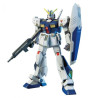 GUNDAM - HGUC 1/144 Gundam NT-1 - Model KitFIGMK59158_2.jpg4573102591586