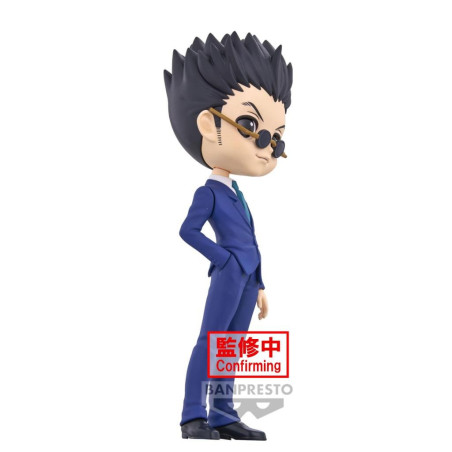 HUNTER X HUNTER - Leorio - Q Posket 15cmFIGBP88463P_2.jpg4983164884630