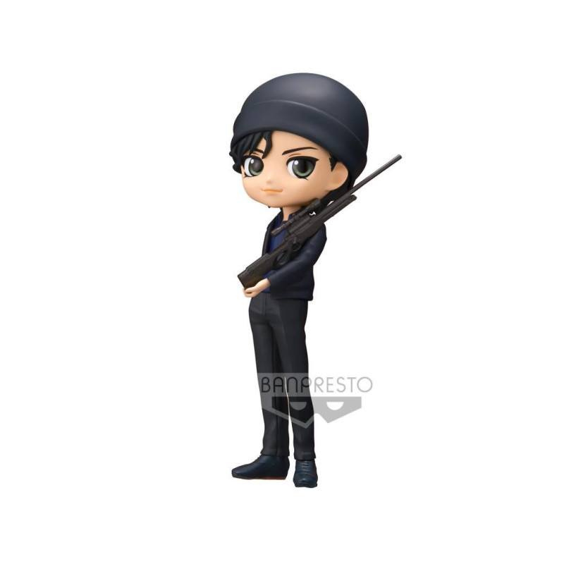 DETECTIVE CONAN - Shuichi Akai - Q Posket Premium 15cmFIGBP18978P_2.jpg4983164189780