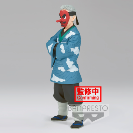 DEMON SLAYER - Sakonji Urokodaki - Figurine 17cmFIGBP18925P_2.png4983164189254