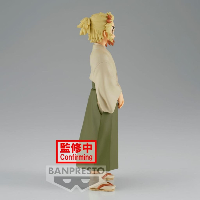 DEMON SLAYER - Senjuro Rengoku - Figurine 15cmFIGBP19254P_2.jpg4983164192544