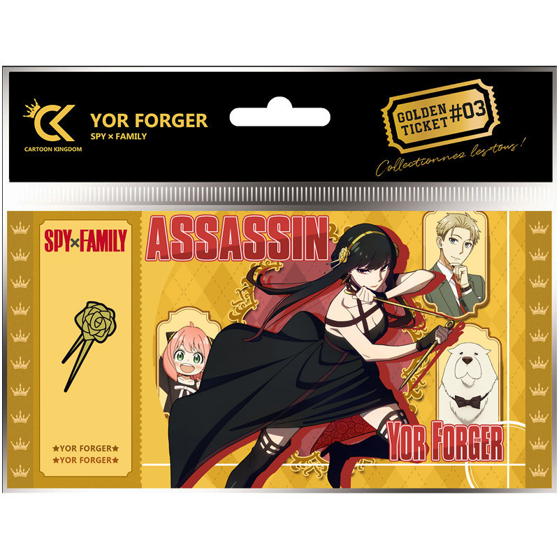 Cartoon kingdom spy x family golden ticket yor forger x5 - golden ticketCKSXF03.jpg3760375866164