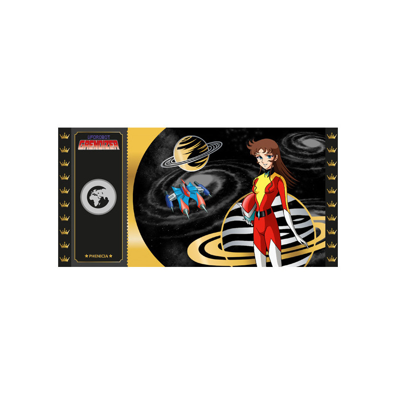 Cartoon kingdom goldorak black ticket col01  phenicia lot x10 - black ticketCKGOB03.jpg3760375861879