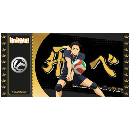 Cartoon kingdom haikyu!! black ticket col01 sawamura lot x10 - black ticketCKHAB05.jpg3760375862074