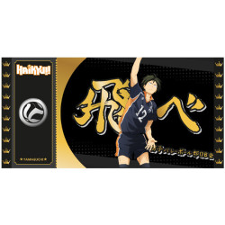 Cartoon kingdom haikyu!! black ticket col01 yamaguchi lot x10 - black ticketCKHAB06.jpg3760375862081