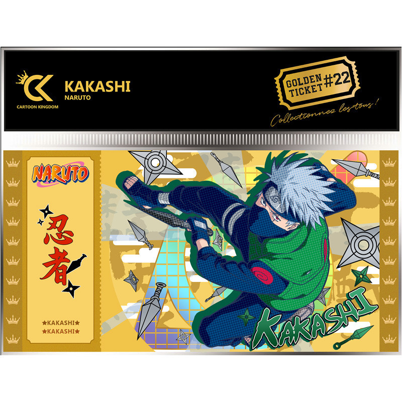 Cartoon kingdom naruto golden ticket v2 kakashi hatake - golden ticketCKNC22.jpg3760375864160