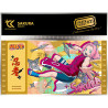 Cartoon kingdom naruto golden ticket v2 sakura haruno - golden ticketCKNC21.jpg3760375864153